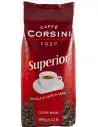 دانه قهوه کورسینی سوپریور 1کیلویی Corsini Superior Coffee Beans